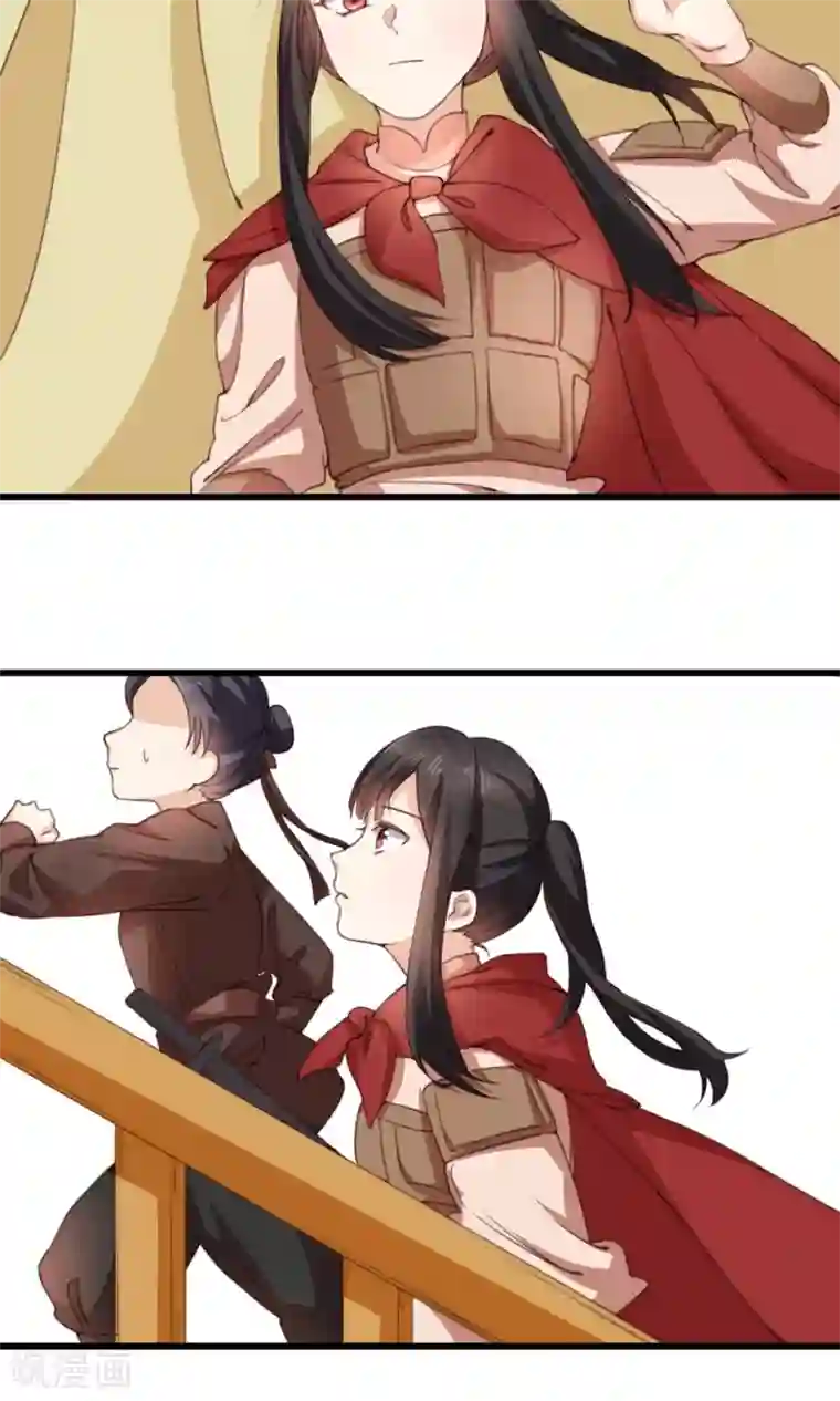 我的夫君我做主第19话 夫君救我！