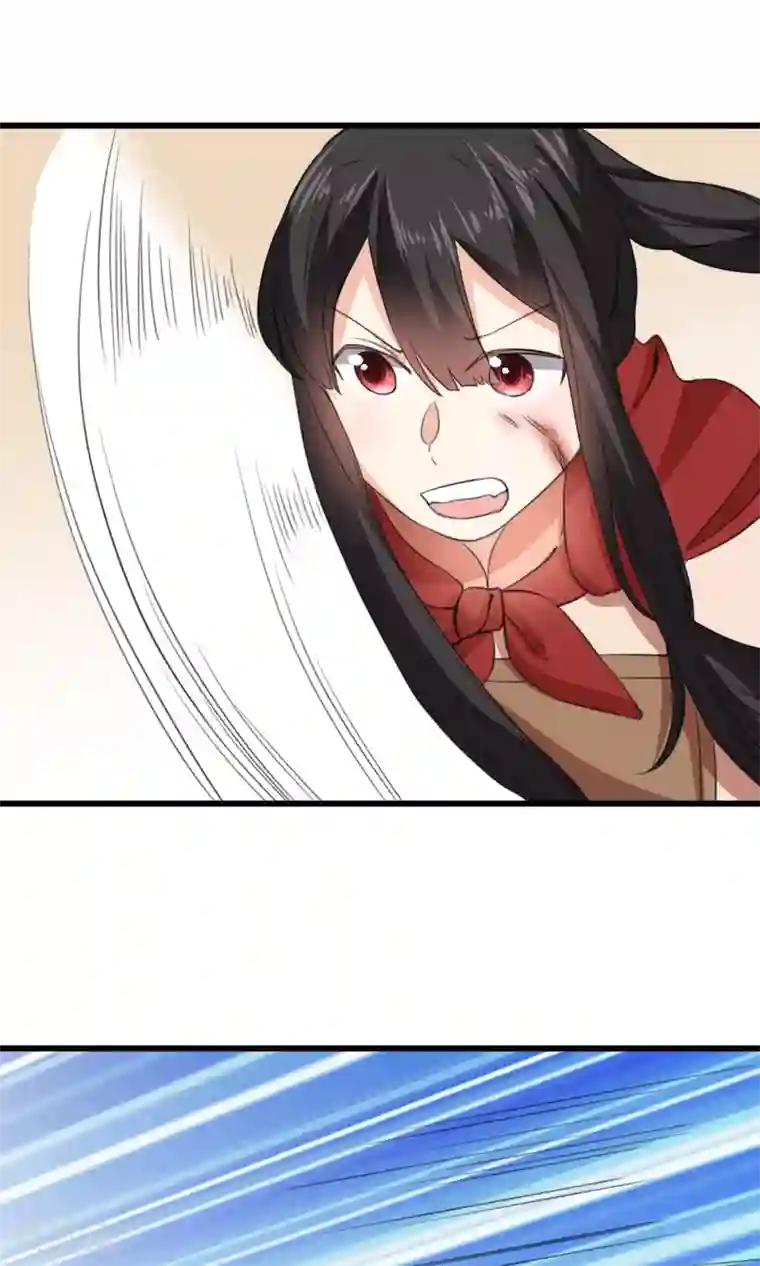 我的夫君我做主第19话 夫君救我！