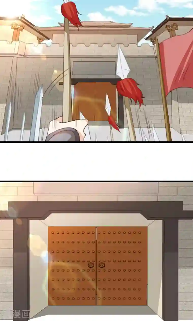 我的夫君我做主第19话 夫君救我！