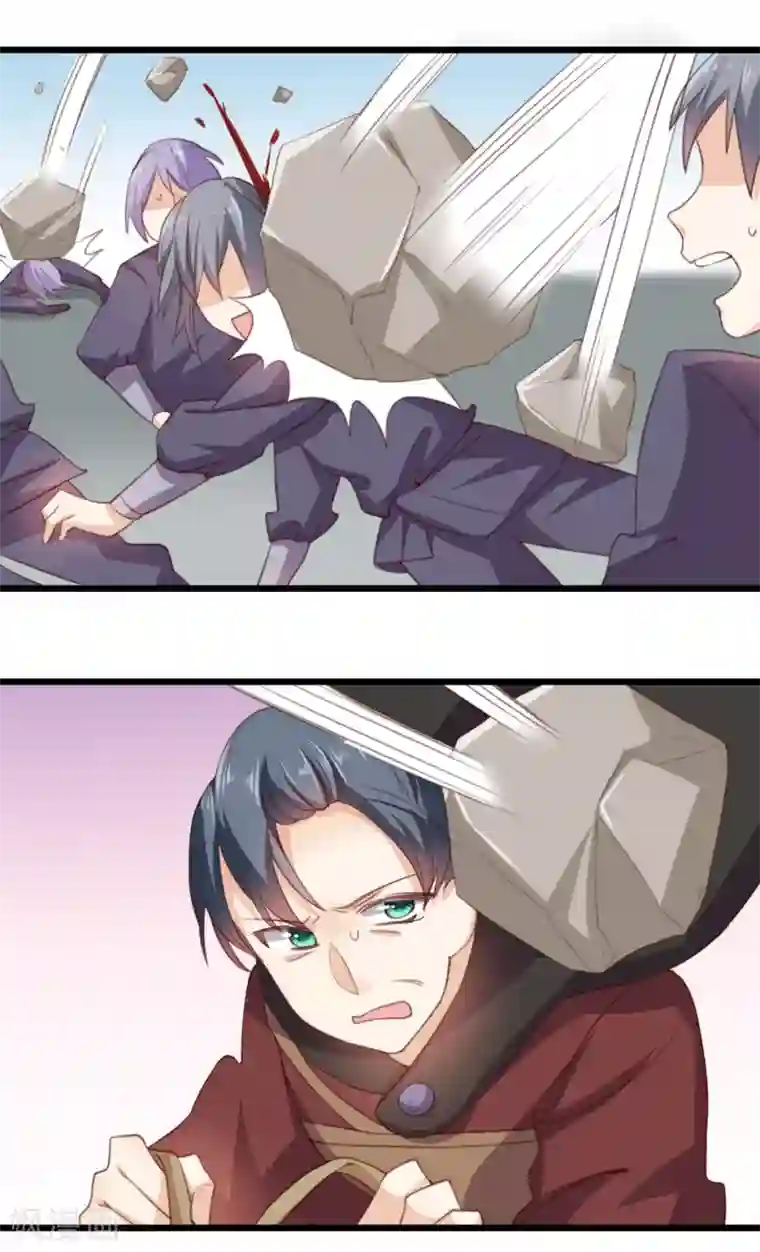 我的夫君我做主第20话 夫君我棒吗~