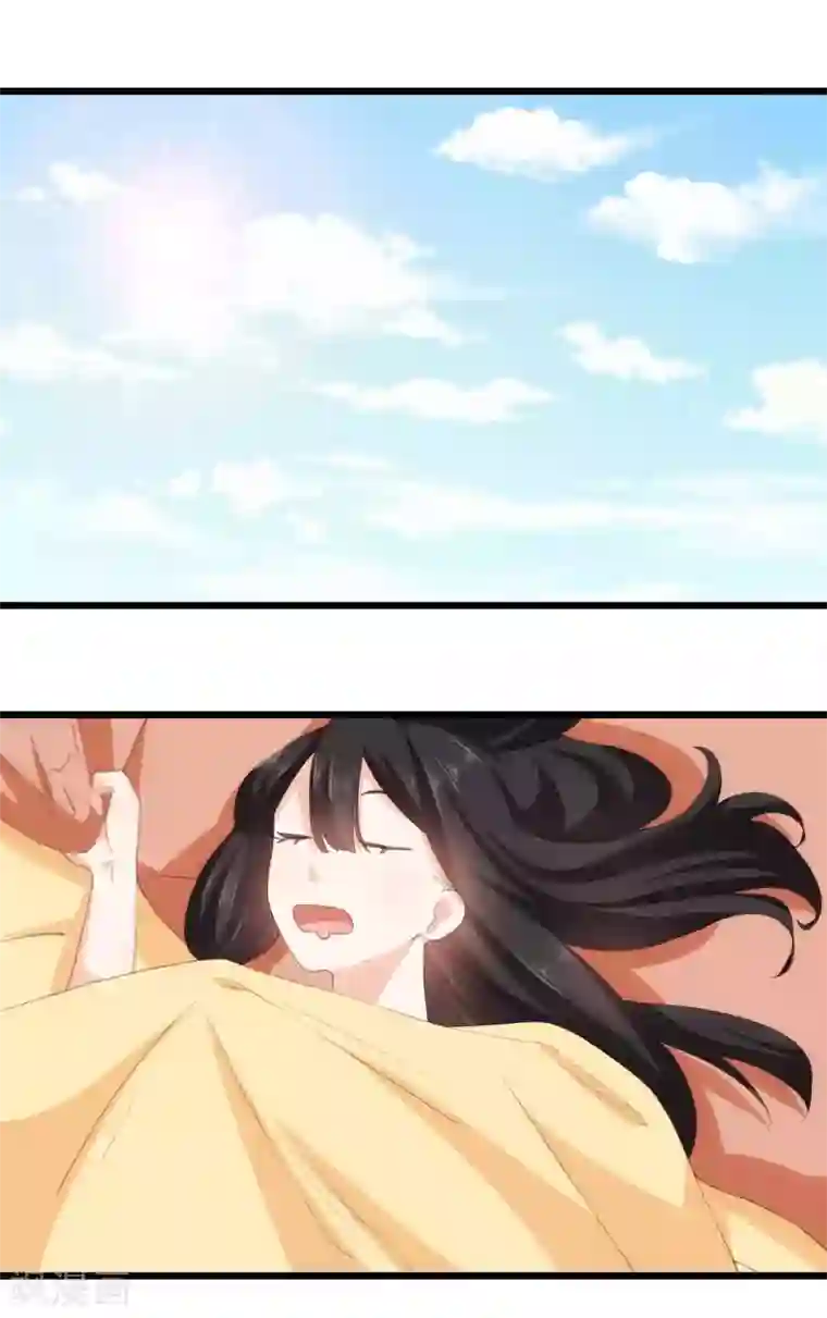 我的夫君我做主第22话 酒后乱X？