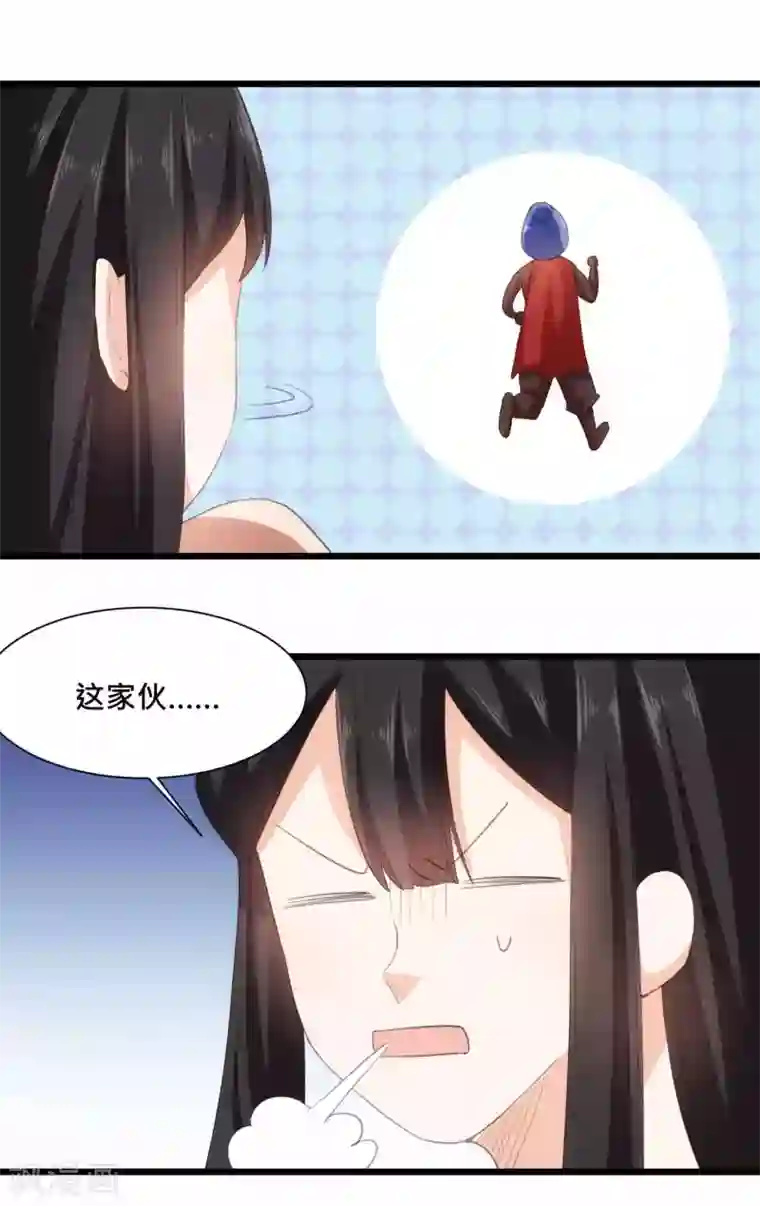 我的夫君我做主第23话 花魁变老板