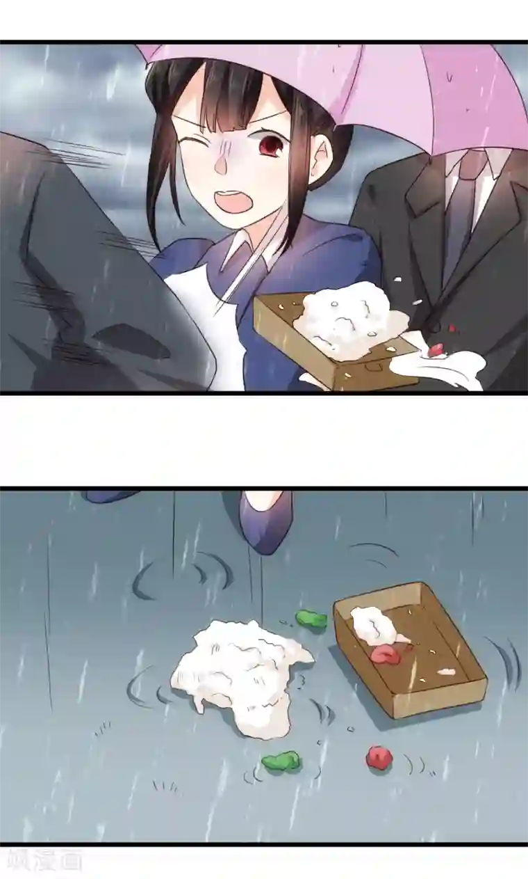 我的夫君我做主第25话 军营里的修罗场