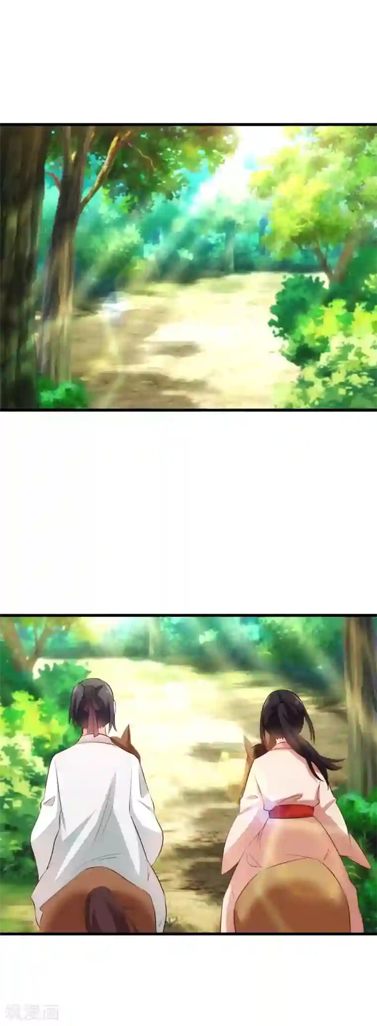 我的夫君我做主第27话 夫君你舍不得我