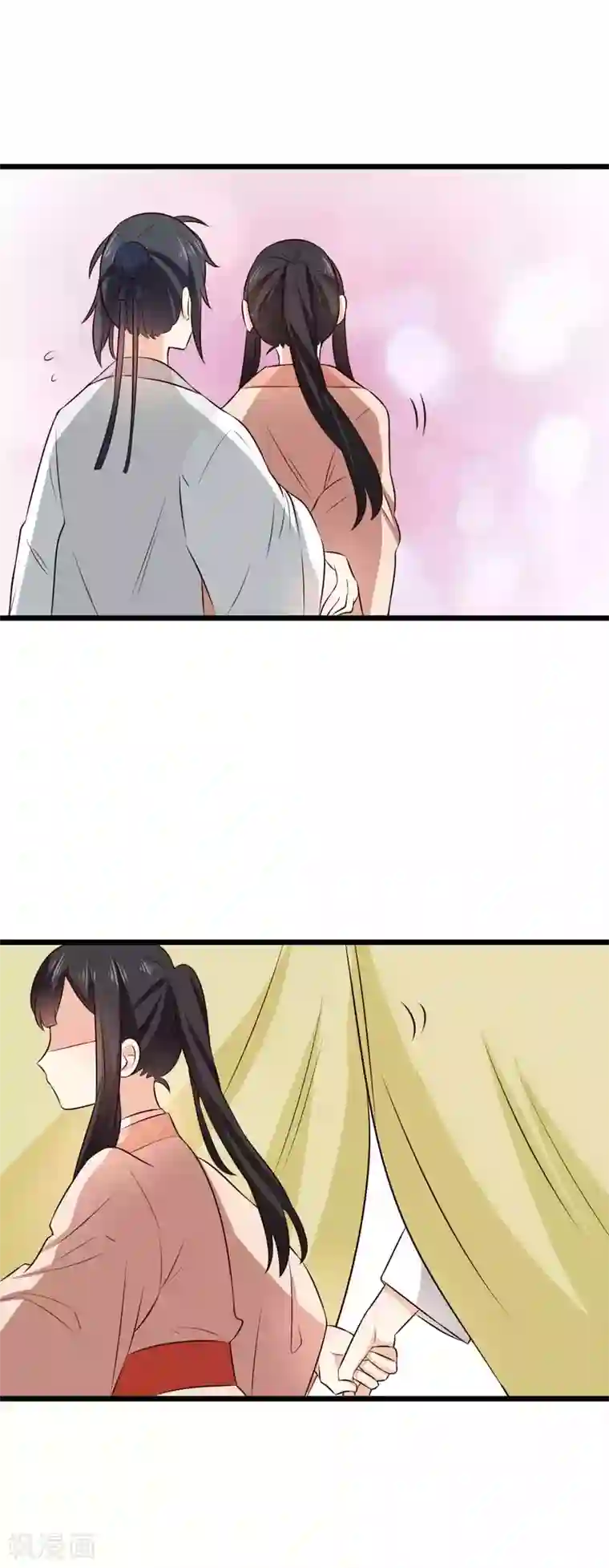 我的夫君我做主第31话 夫君的计策