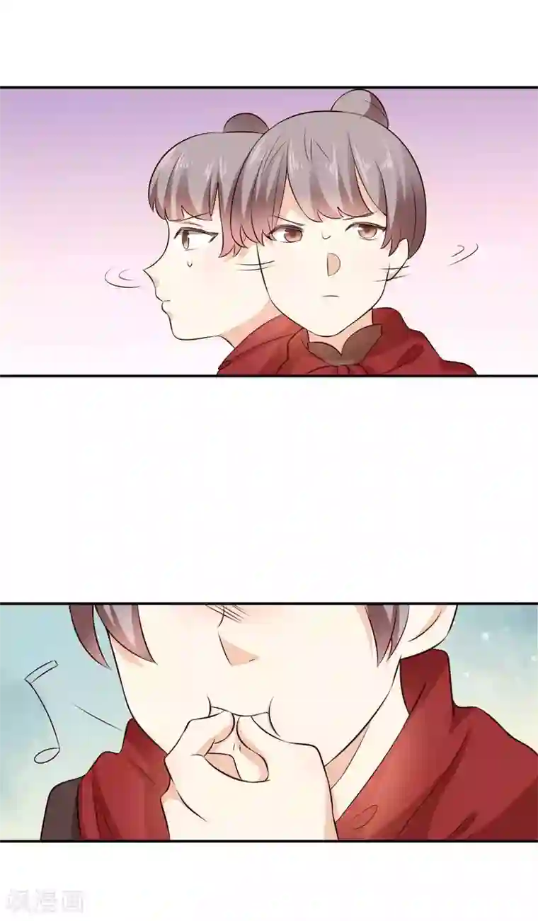 我的夫君我做主第33话 想独占我的夫君