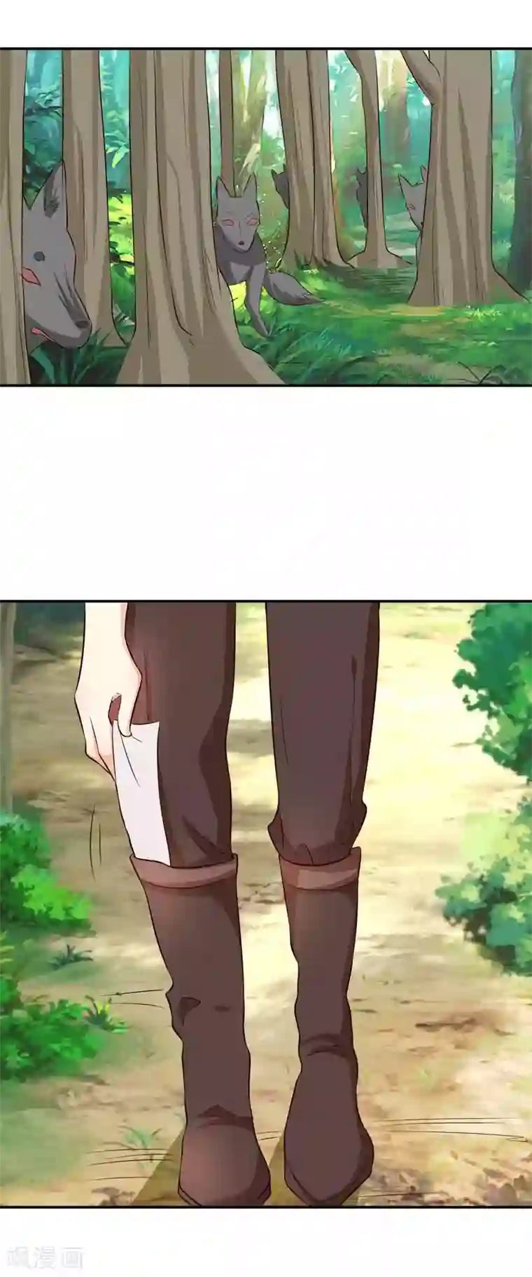 我的夫君我做主第33话 想独占我的夫君