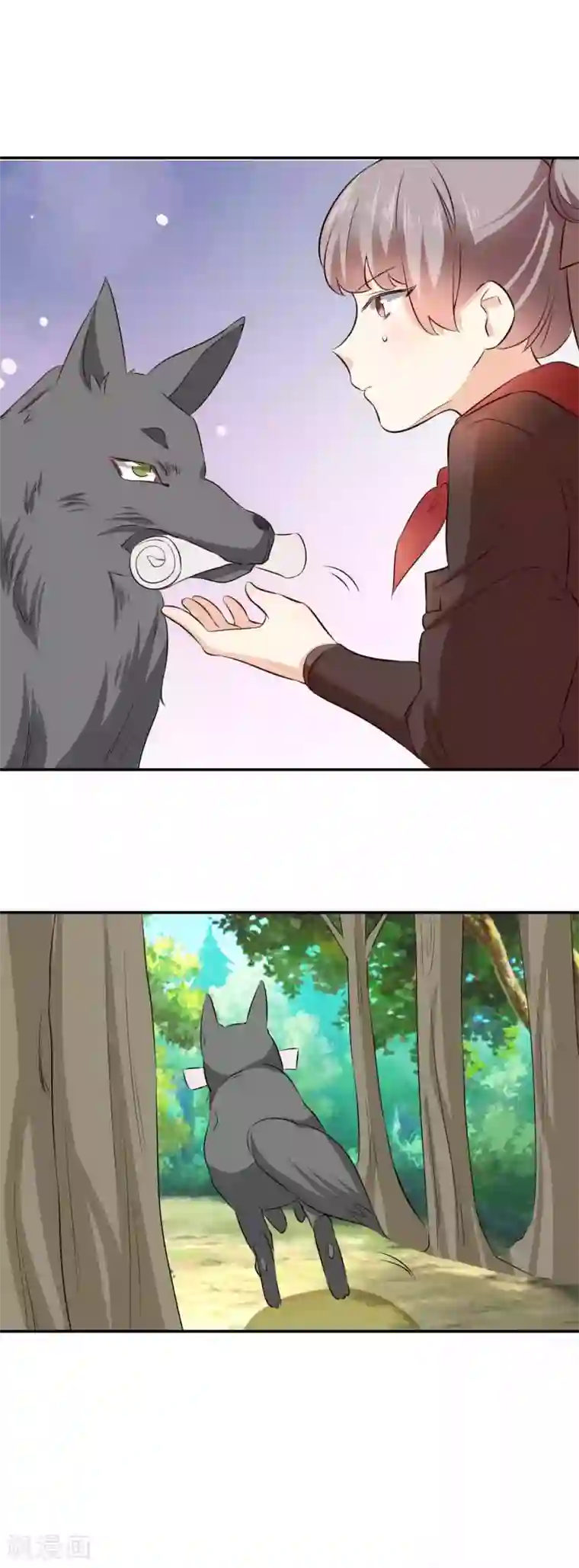 我的夫君我做主第33话 想独占我的夫君