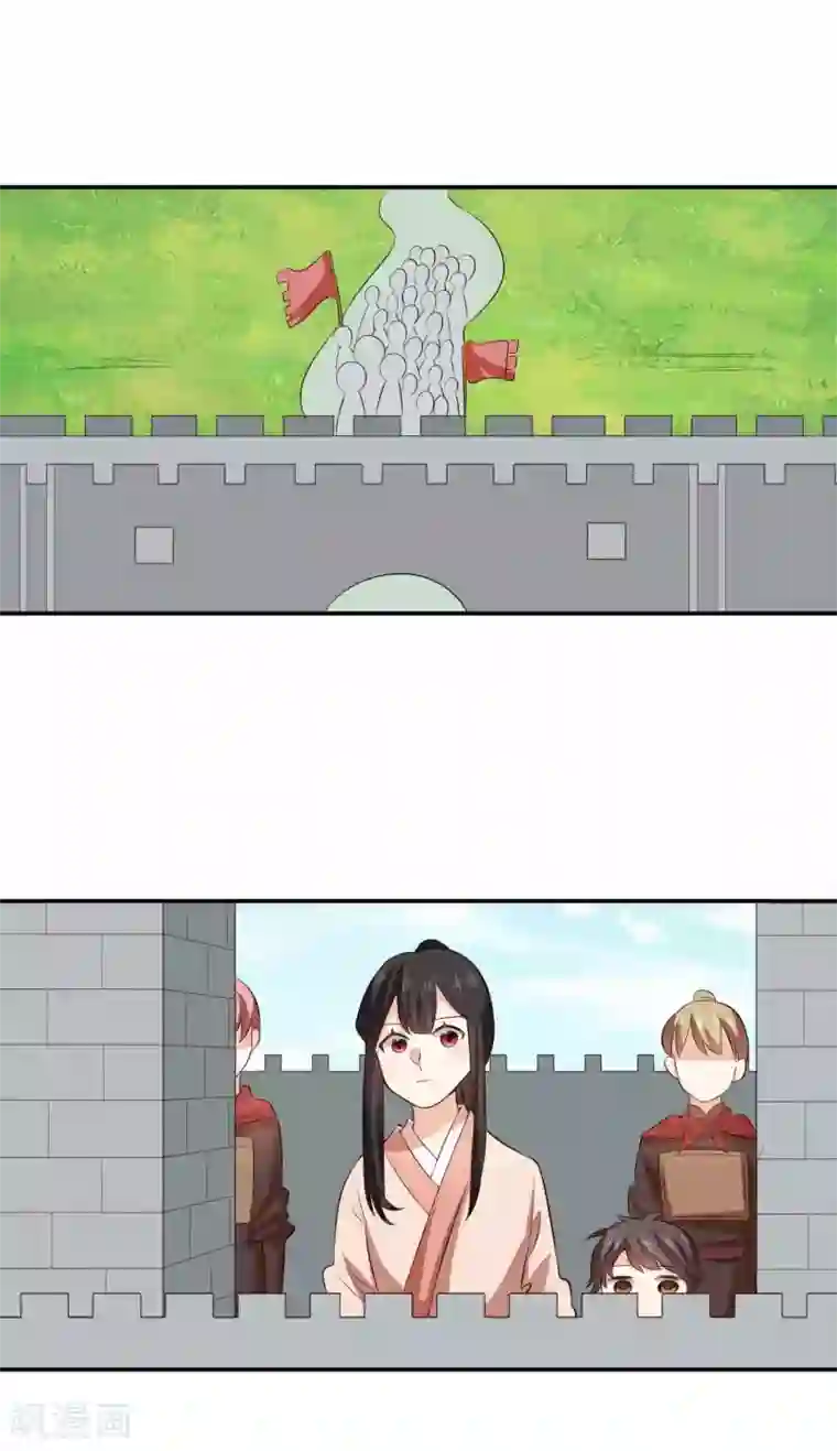 我的夫君我做主第33话 想独占我的夫君