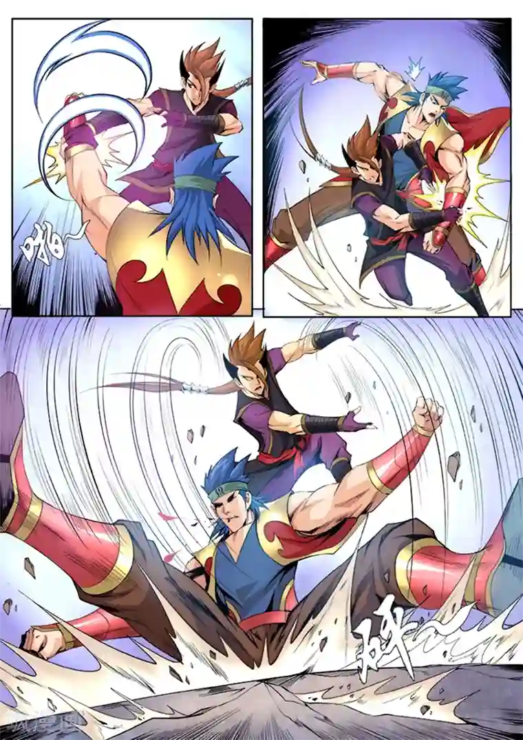 弑神第4话 惨败1