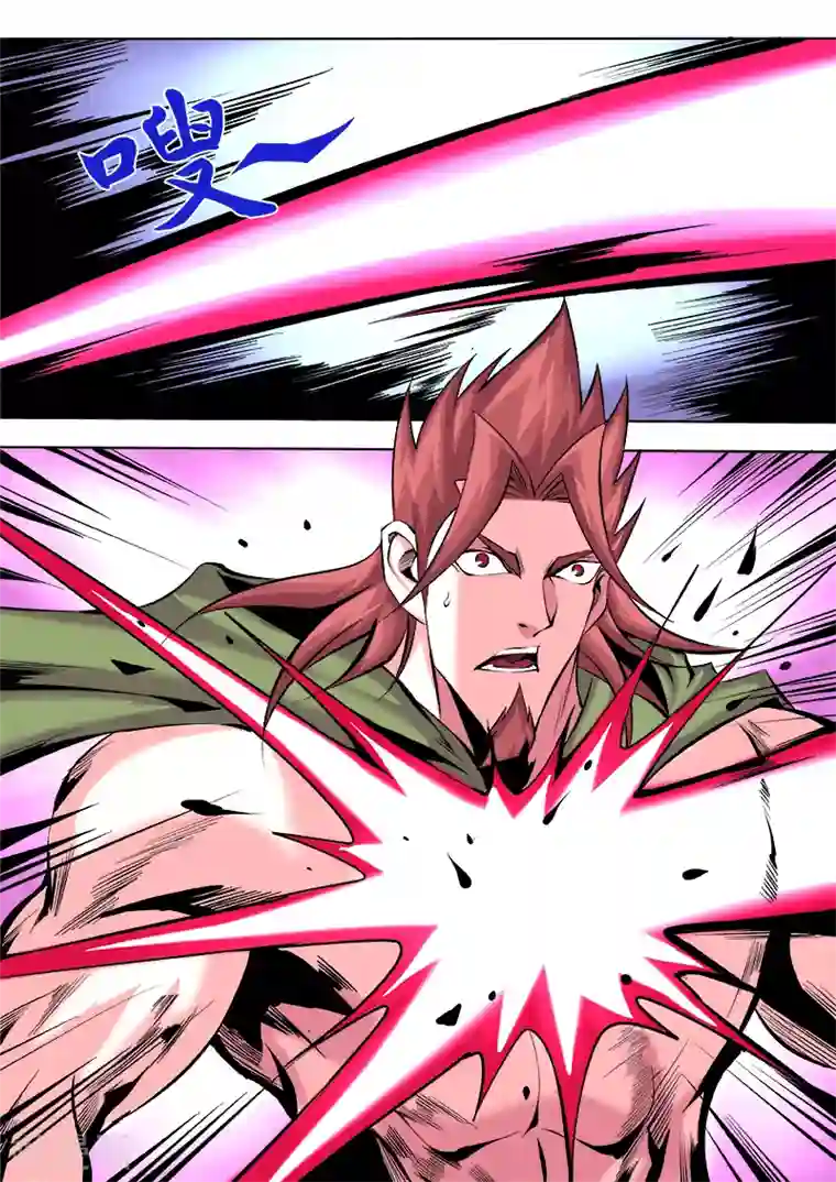 弑神第14话 铤而走险1