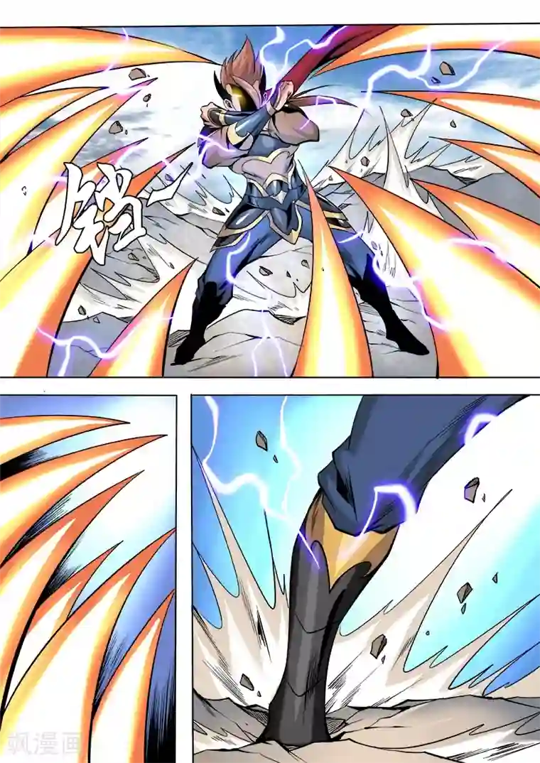 弑神第15话 铤而走险2