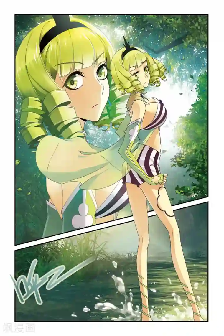 第七魔女第62话 真假苏珊与内涵的黑巫术之路2