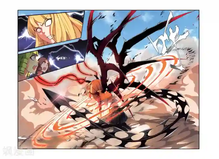 第七魔女第79话 重生1