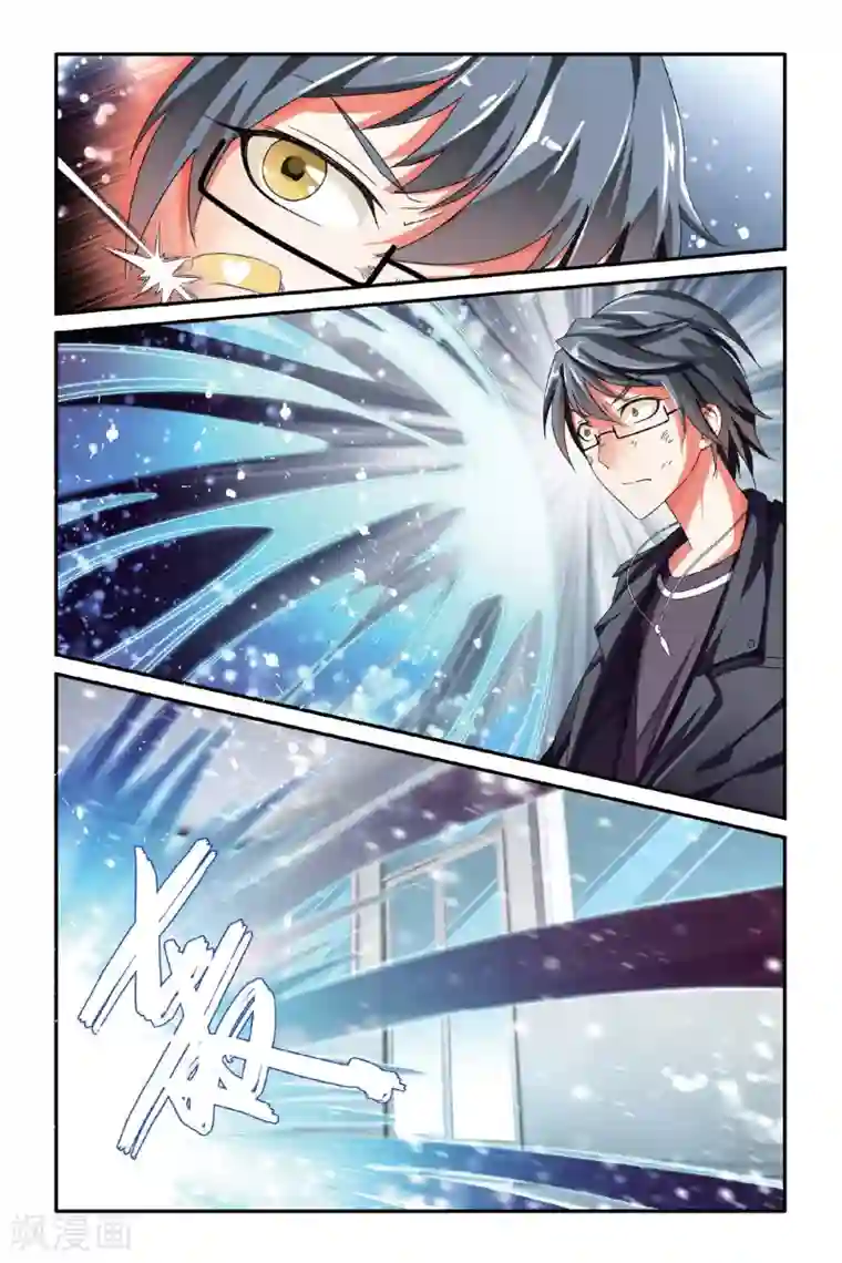 第七魔女第96话 恶作剧的契约3