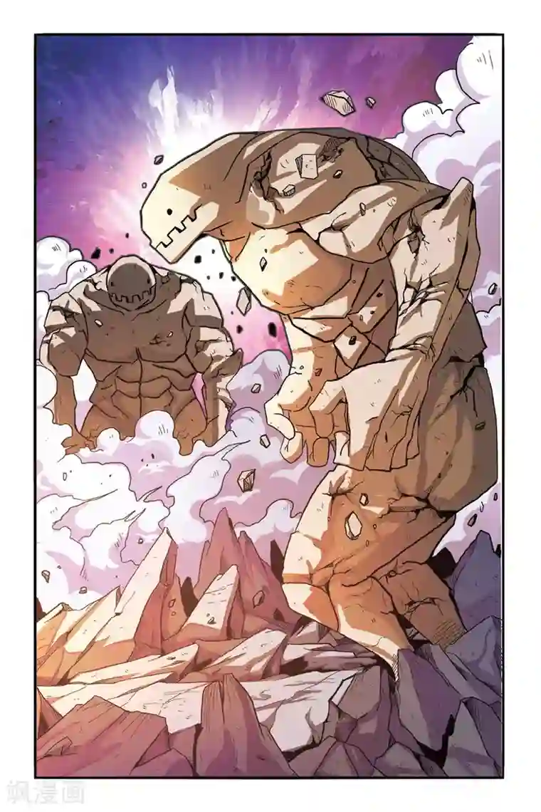 第七魔女第123话 大家族的底牌3