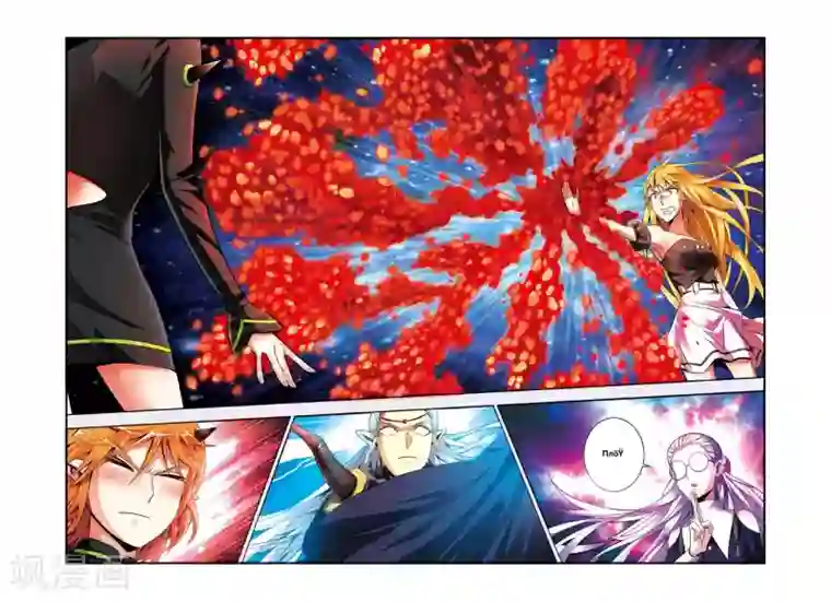 第七魔女第133话 你不是我的朋友，你是另一个我1