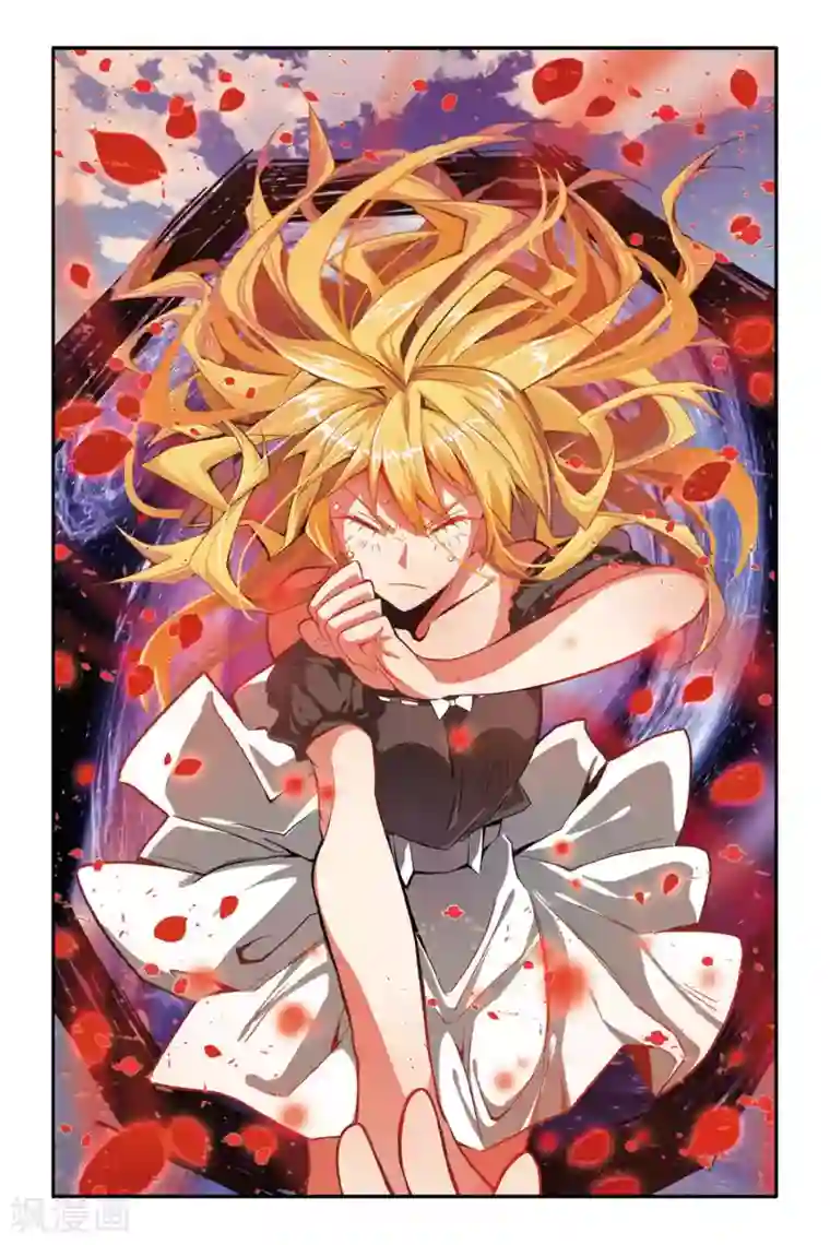 第七魔女第134话 你不是我的朋友，你是另一个我2