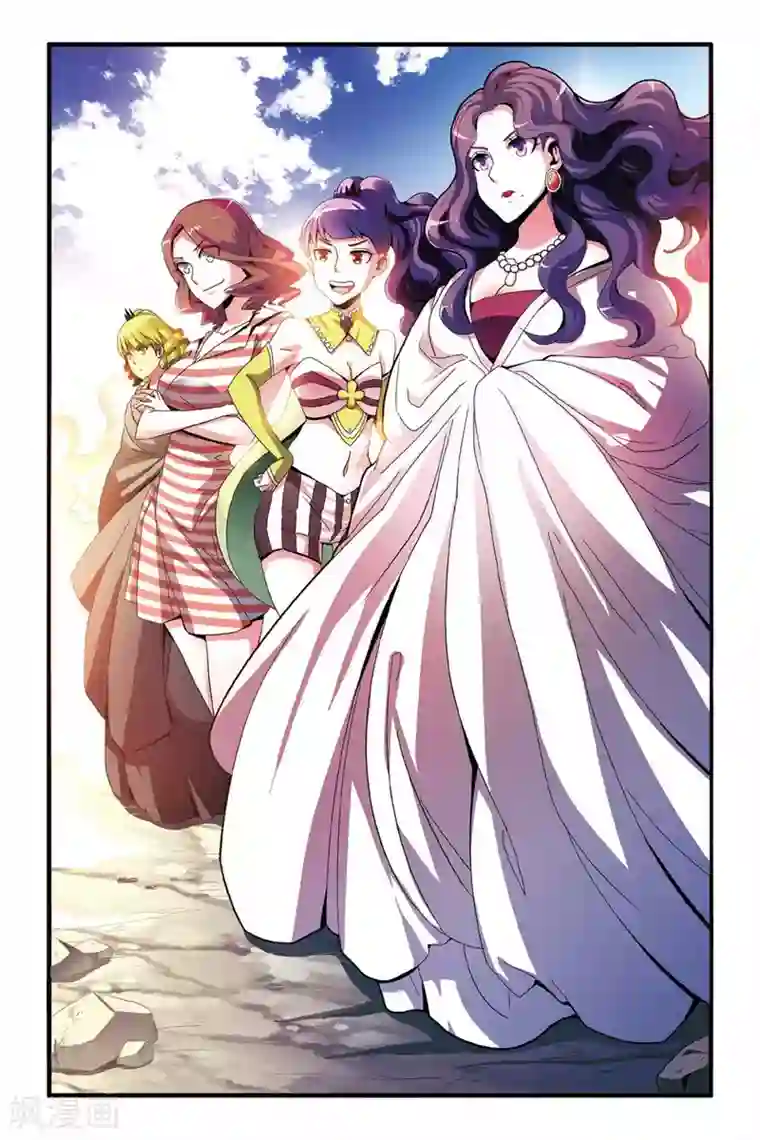 第七魔女第141话 变数3