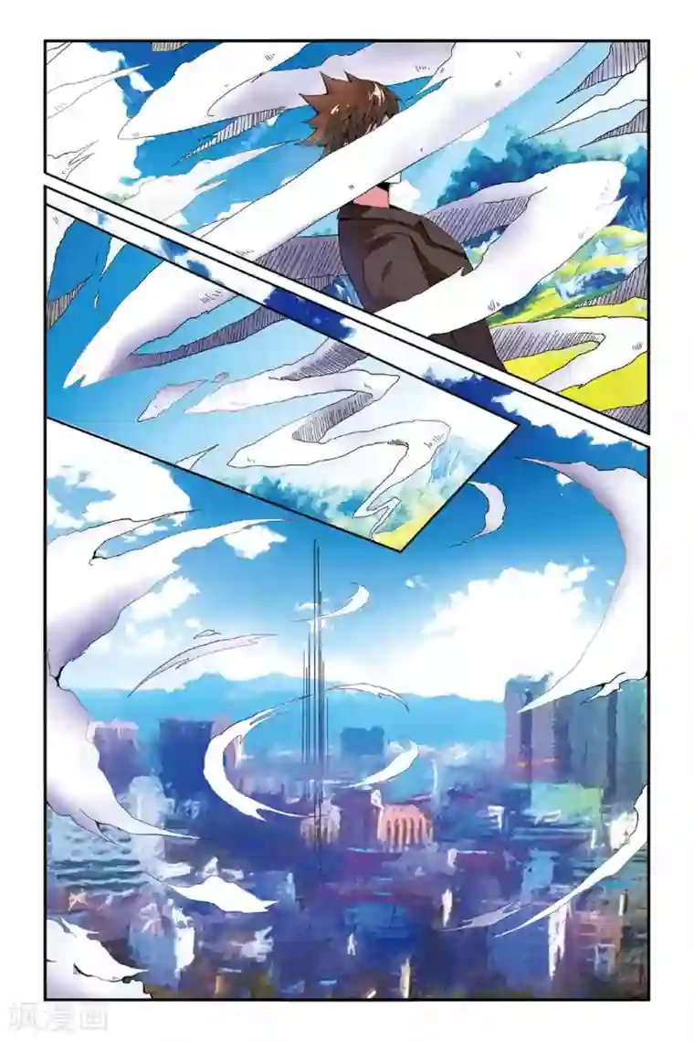 第七魔女第144话 取代？3