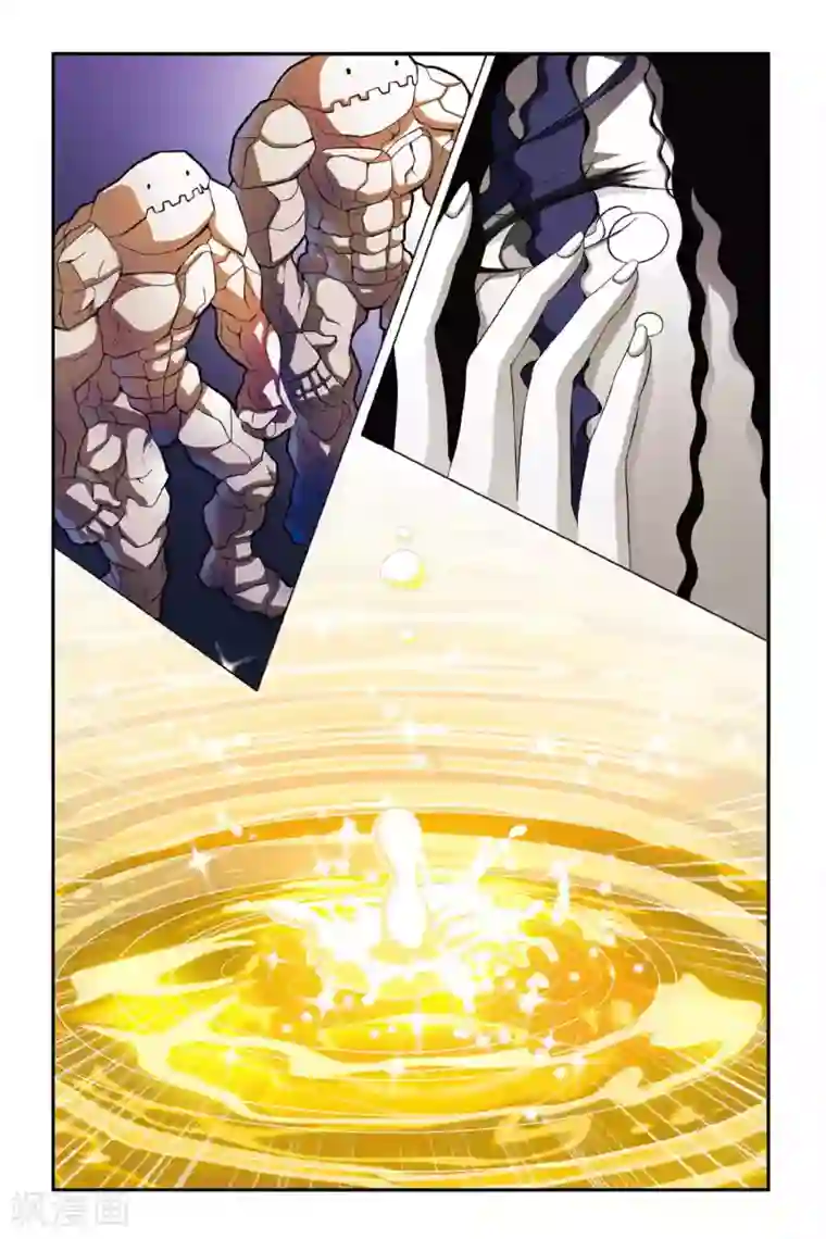 第七魔女第145话 大人物的心机1