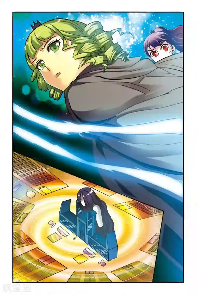 第七魔女第146话 大人物的心机2