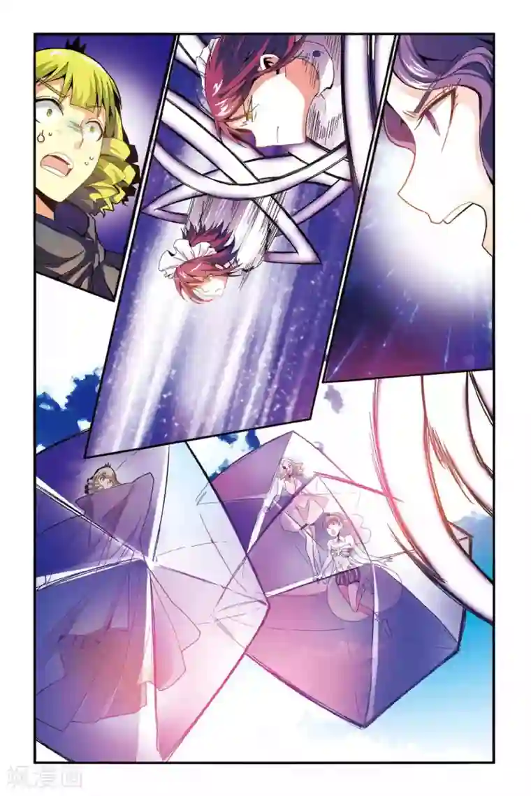 第七魔女第146话 大人物的心机2