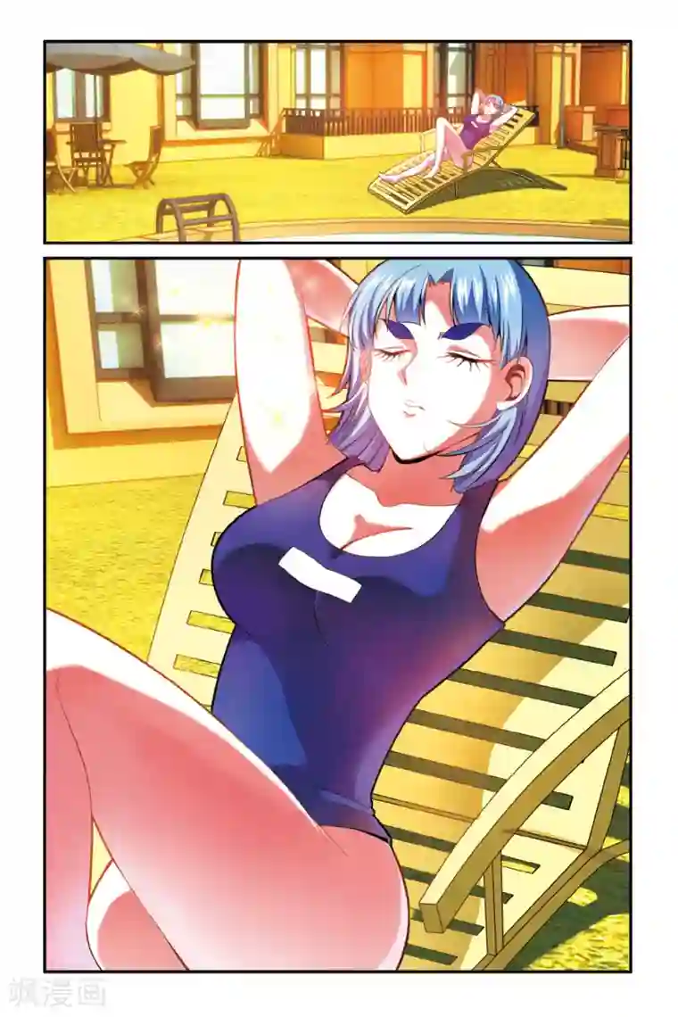 发现父母在做那事怎么办第152话 联姻2