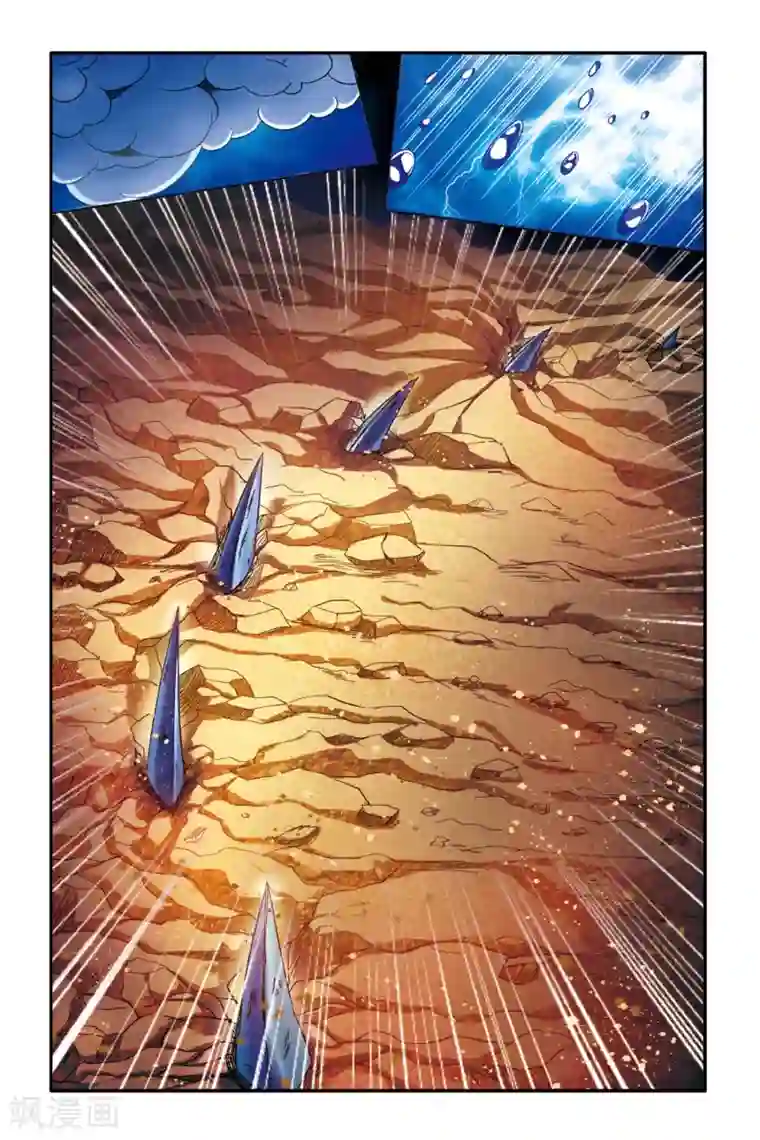 第七魔女第161话 面包与梦莉2