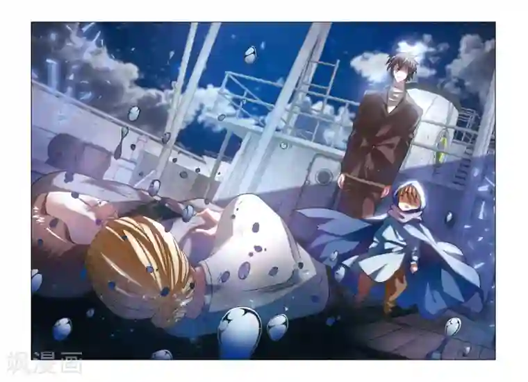 第七魔女第168话 恶念冰血3