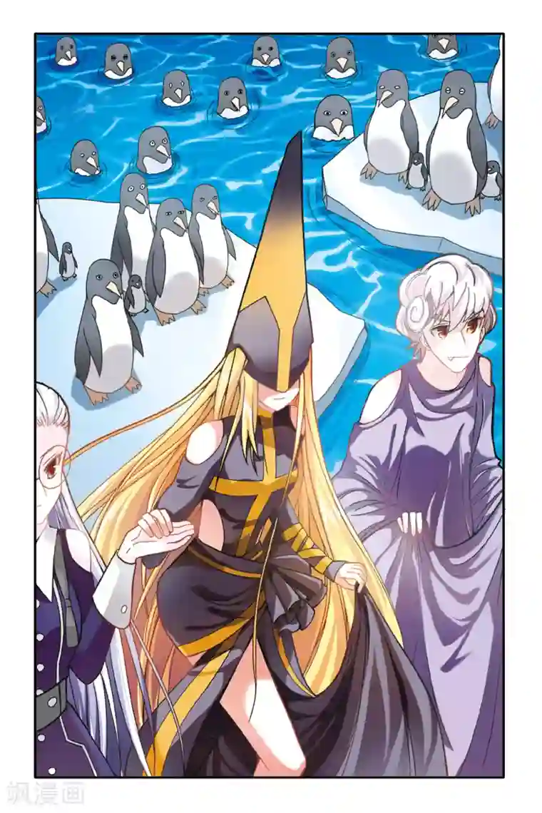 第七魔女第171话 克拉尔的老师3