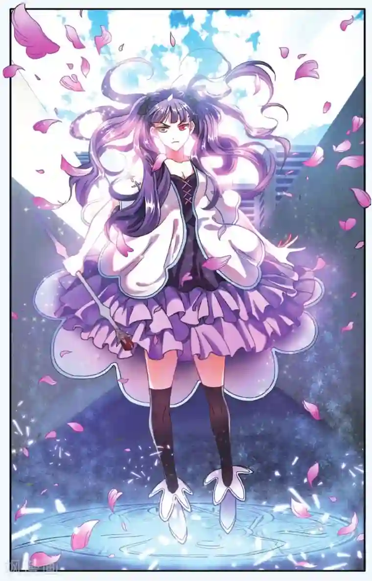 第七魔女第184话 炸毛的冰女不好惹1