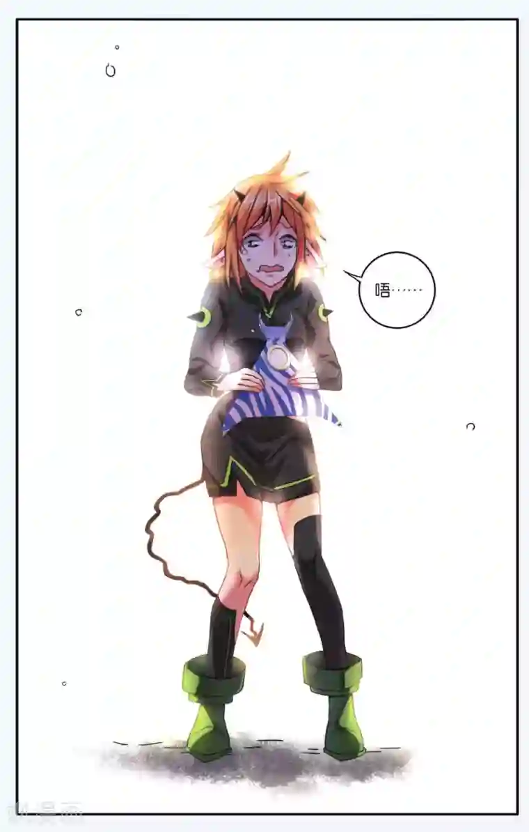 第七魔女第192话 第一次七巫之聚3