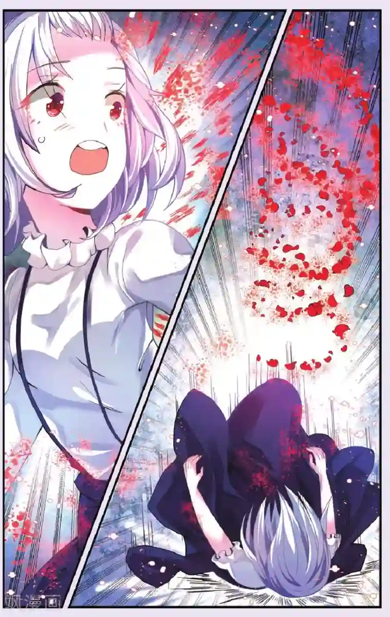 第七魔女第206话 继承-回溯之五2