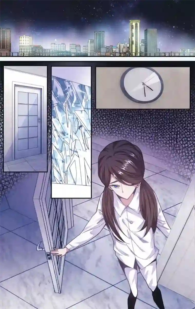 第七魔女第212话 七语特性2