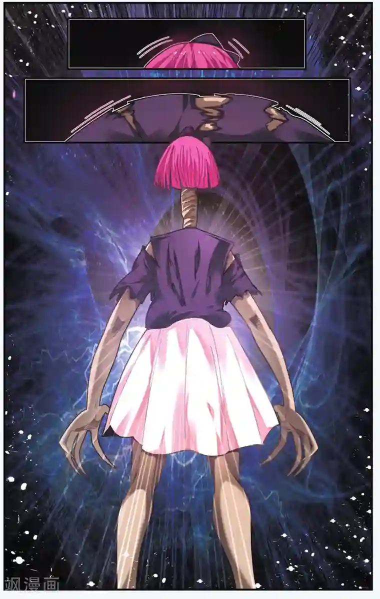 第七魔女第215话 多余的人2