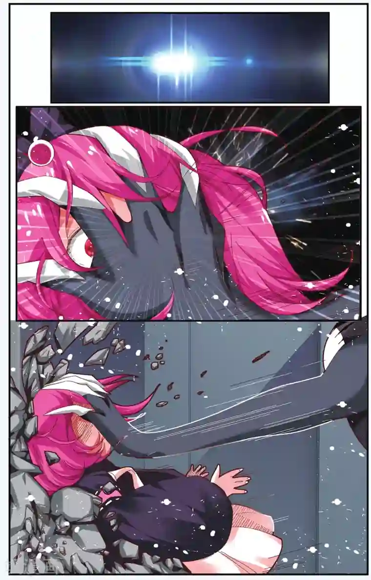 第七魔女第216话 多余的人3