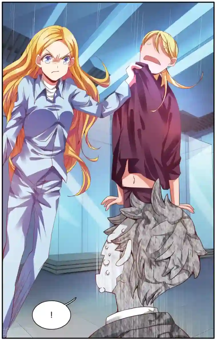 第七魔女第217话 瑟尔的计划1