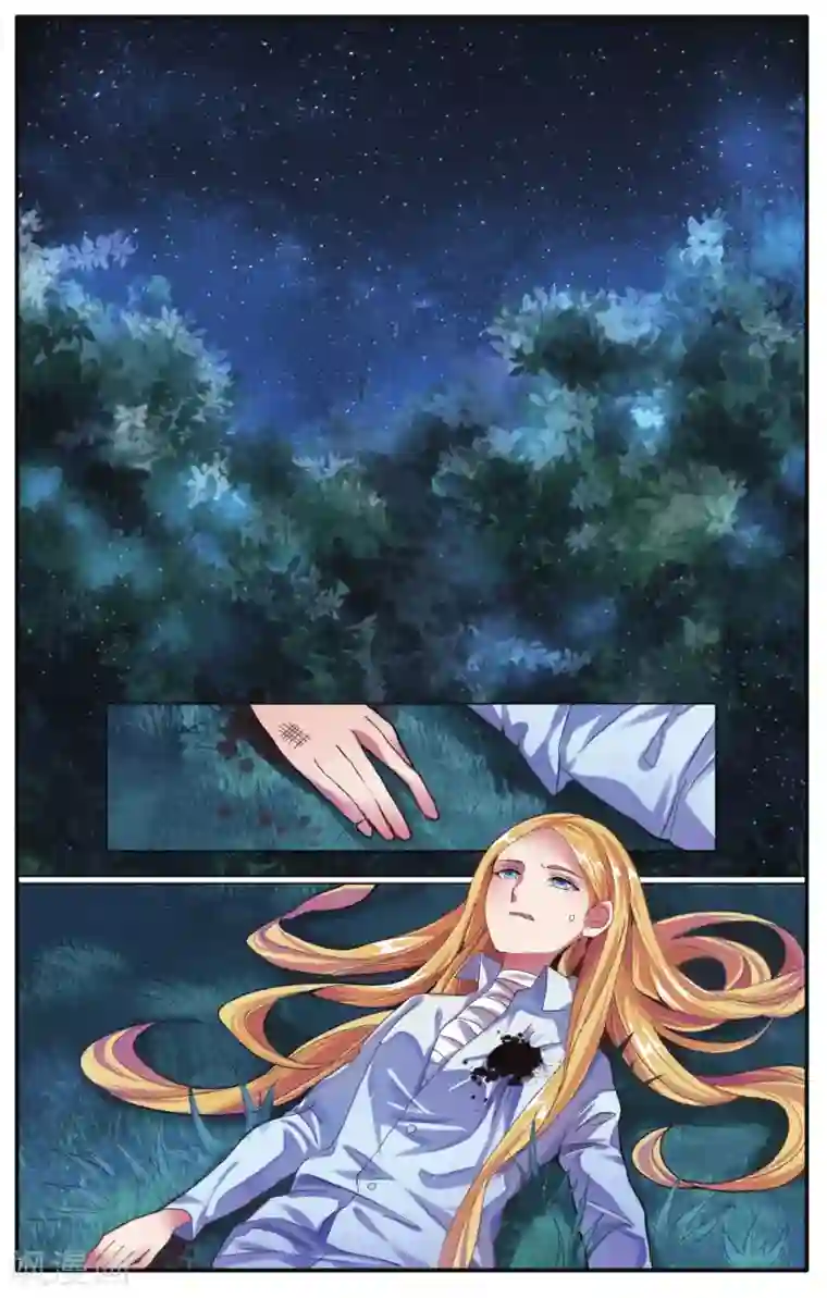 第七魔女第222话 计划外？3