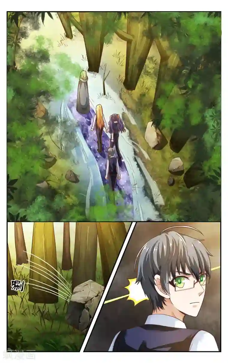 第七魔女第245话 苏珊的过去2