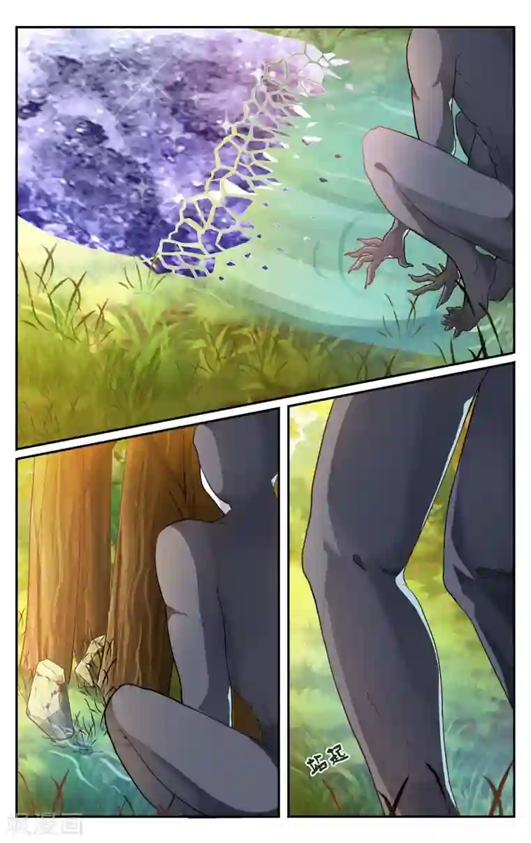 第七魔女第246话 苏珊的过去3