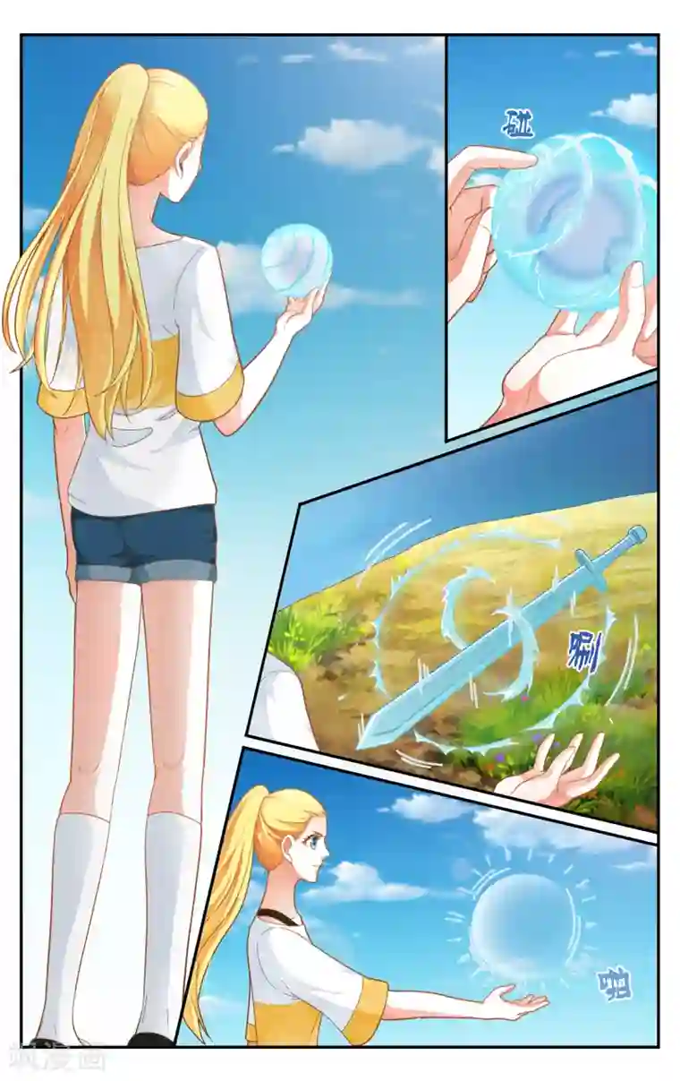 第七魔女第253话 全部1