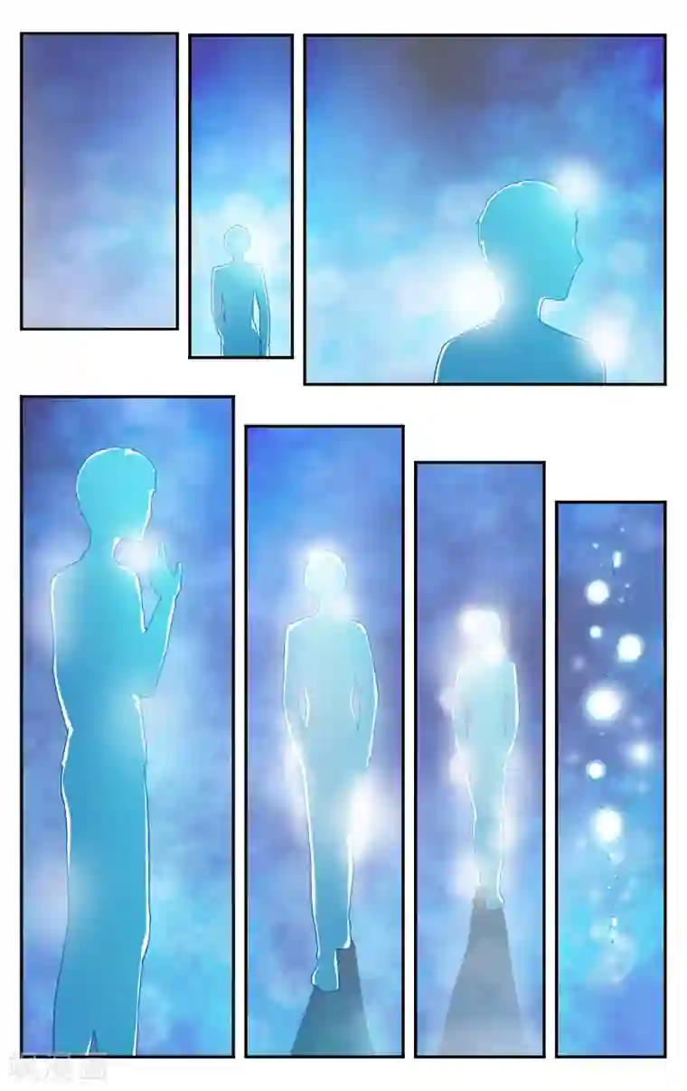 第七魔女第263话 囚禁2