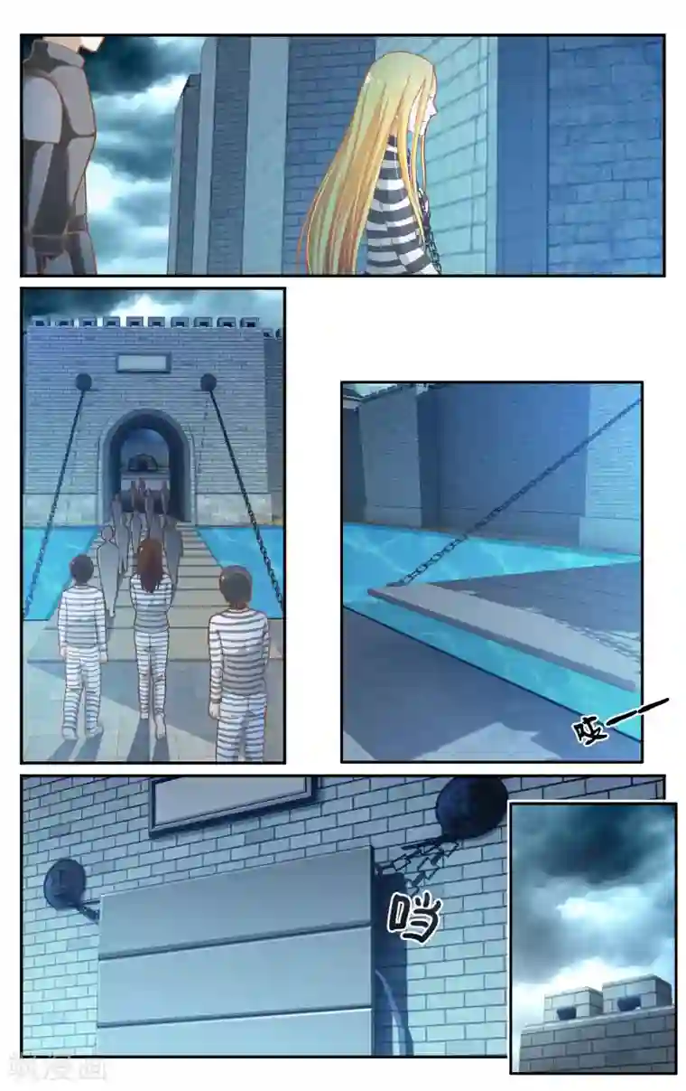 第七魔女第265话 囚徒1