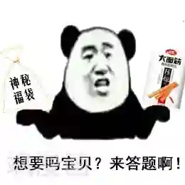 狂野之心活动通知