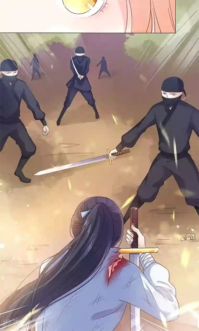 狐妖传第1话 下山