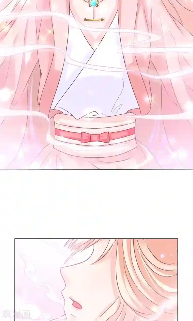 狐妖传第1话 下山