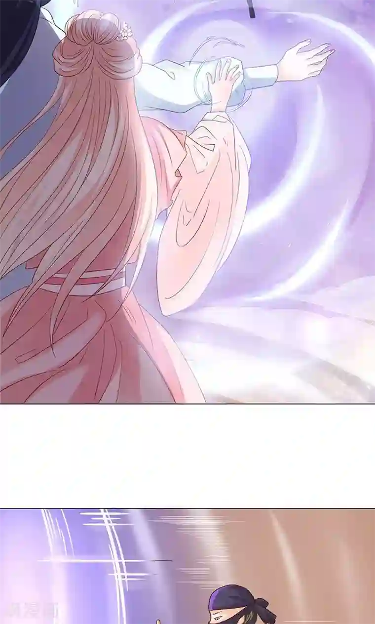 狐妖传第1话 下山