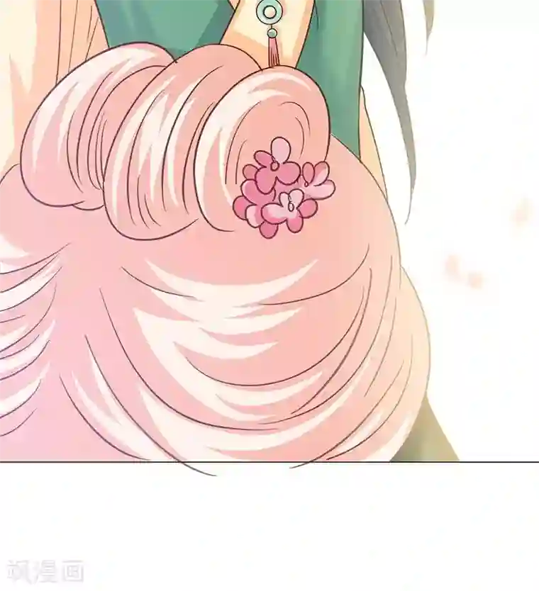 狐妖传第1话 下山