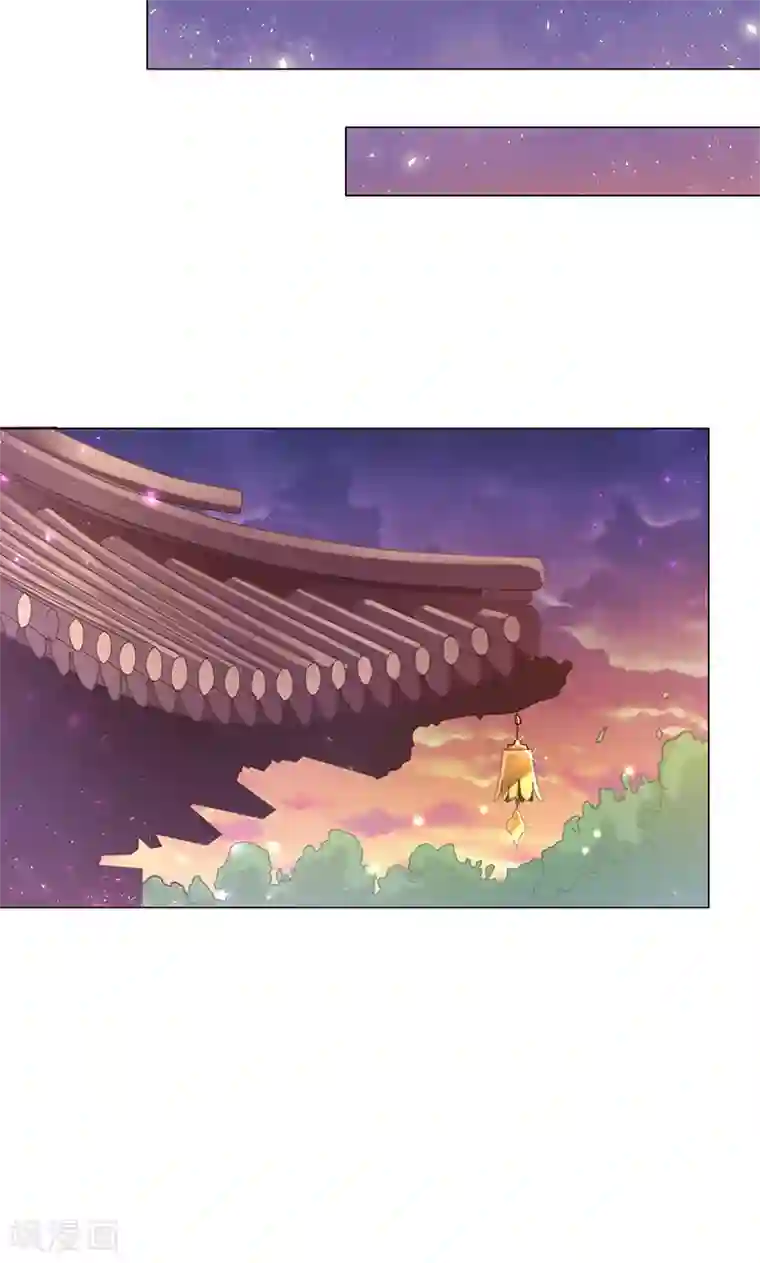 狐妖传第2话 进府